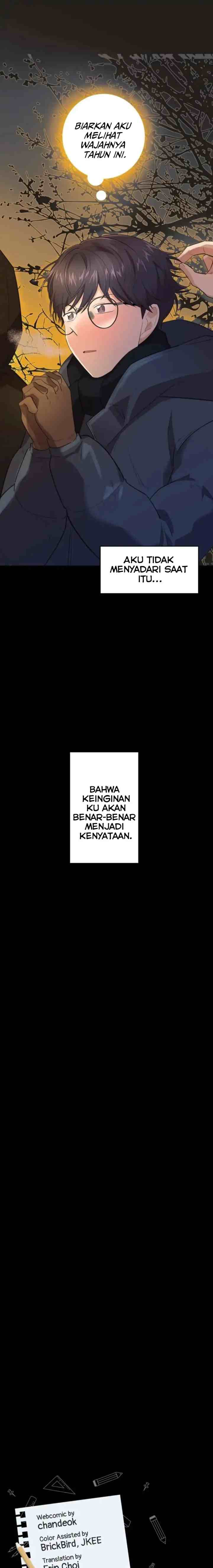 My Hot Friend Is Glowing chapter 41 halaman 16