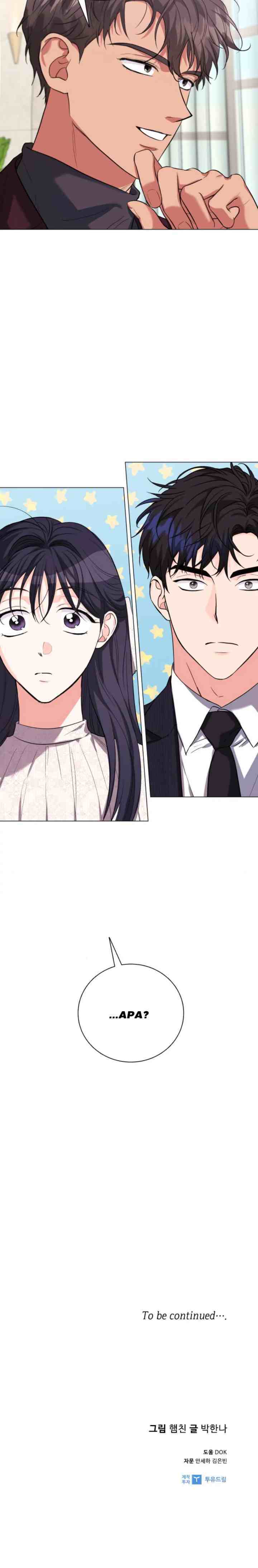 See You After Work chapter 19 halaman 19