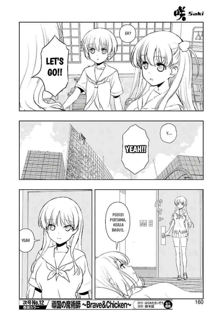 Saki chapter 190 halaman 6