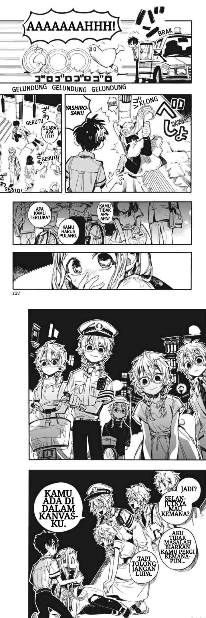 Jibaku Shounen Hanako-kun chapter 49 halaman 11