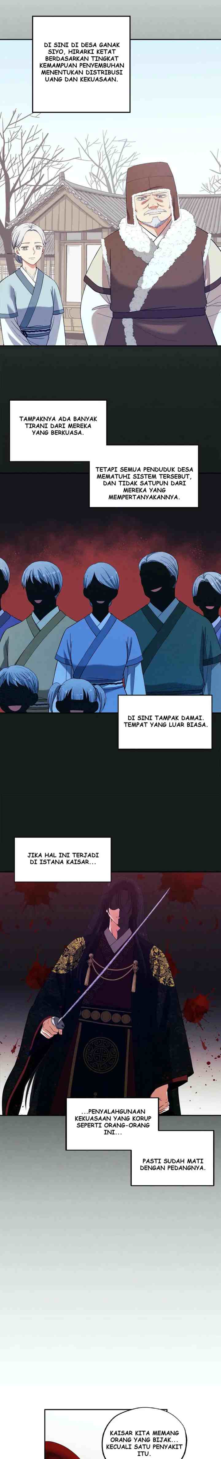 Elixir of the Sun chapter 10 halaman 16