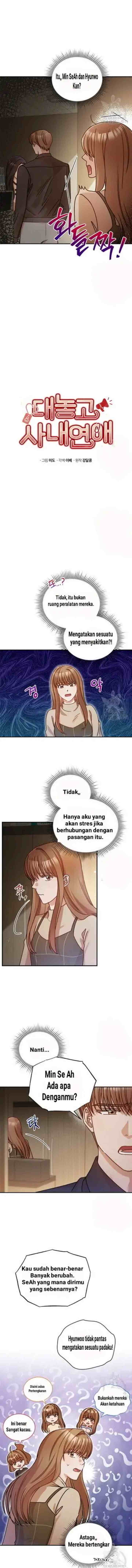 I Confessed To The Boss chapter 18 halaman 4