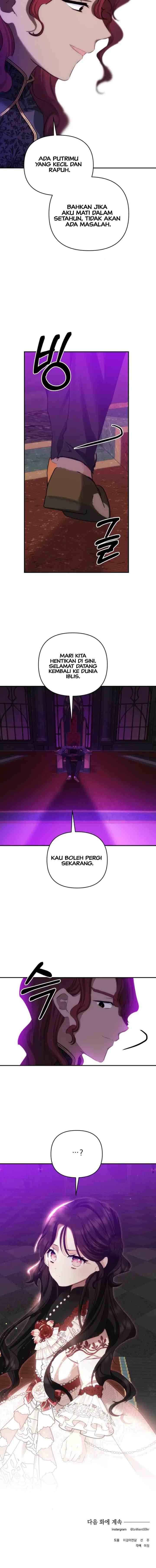 Monster Duke's Daughter chapter 78 halaman 14