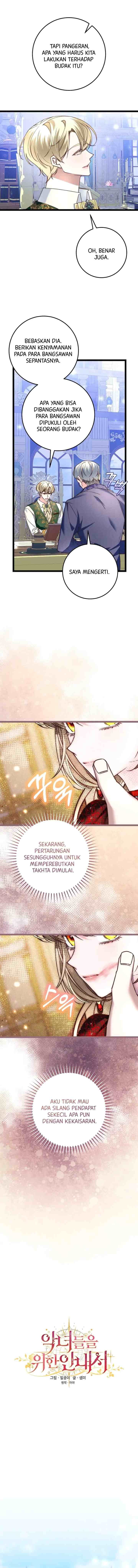The Guidebook for Villainess chapter 15 halaman 6