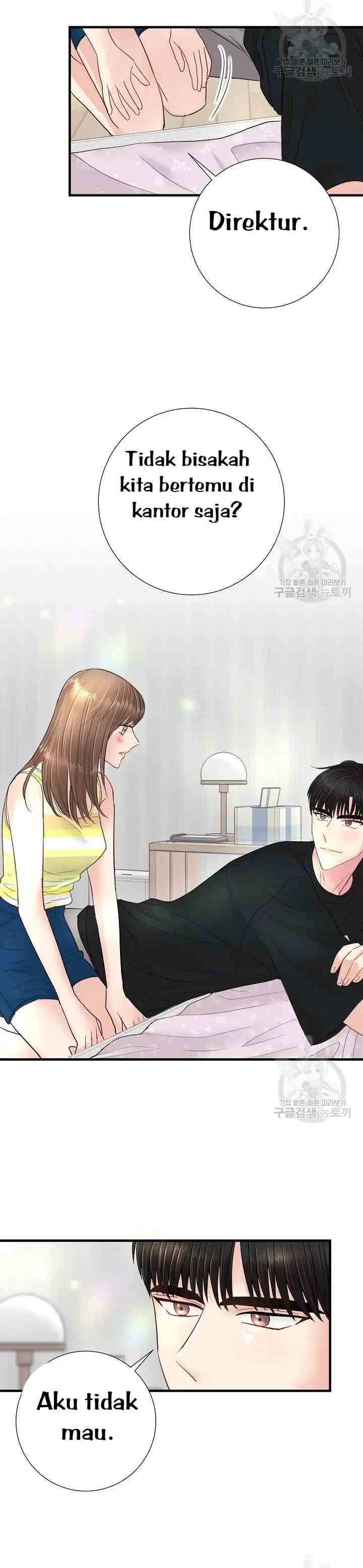 Beast's Footprints chapter 17 halaman 12