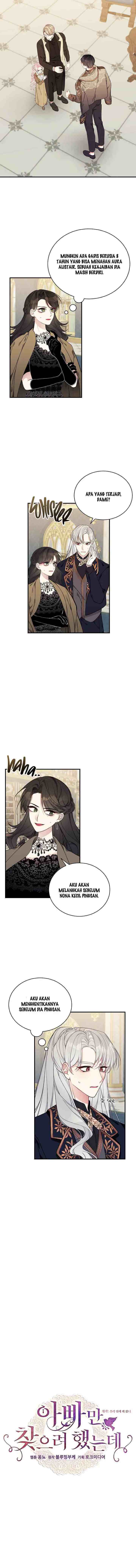 I Only Came to Find My Dad chapter 15 halaman 4