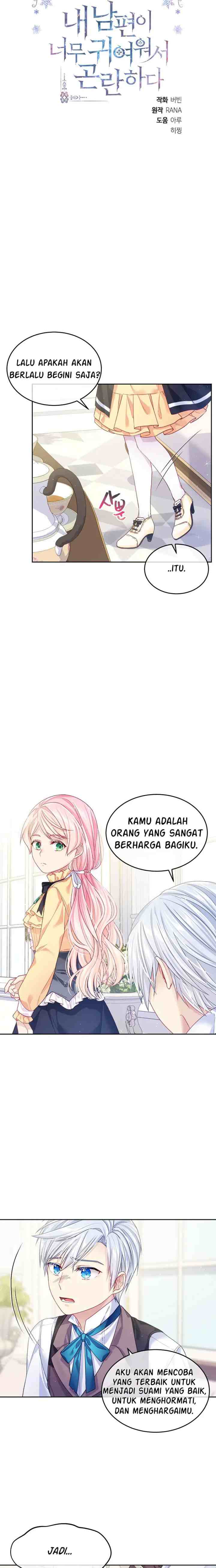 I'm In Trouble Because My Husband Is So Cute chapter 7 halaman 4