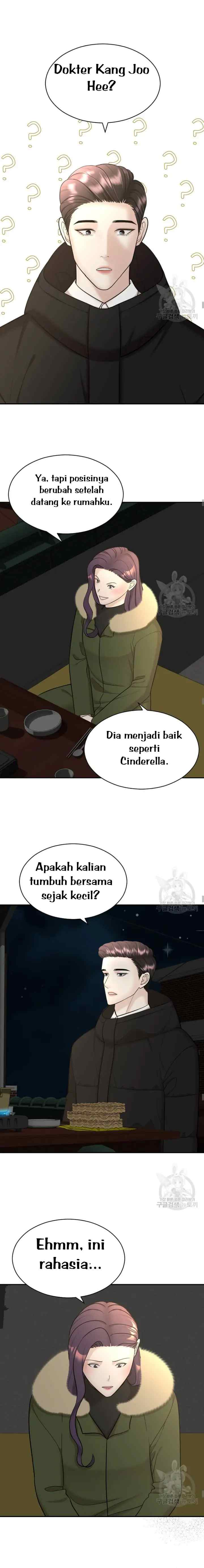 The Reason for Obsession chapter 19 halaman 5
