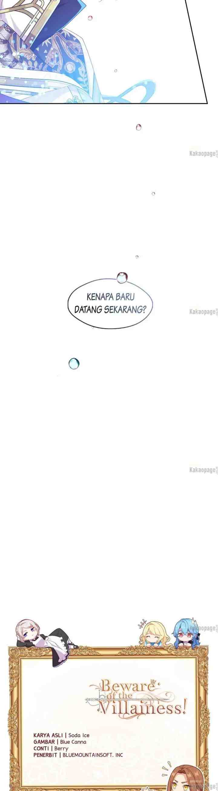 Beware the Villainess! chapter 119 halaman 20
