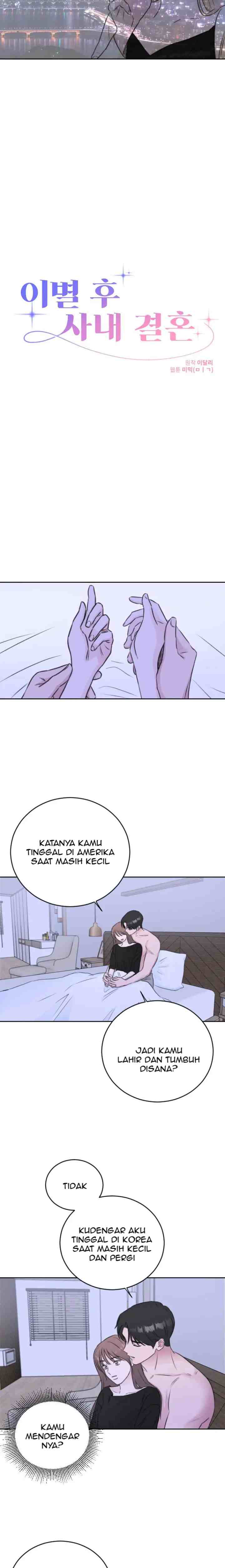 In-House Marriage After Breakup chapter 45 halaman 4