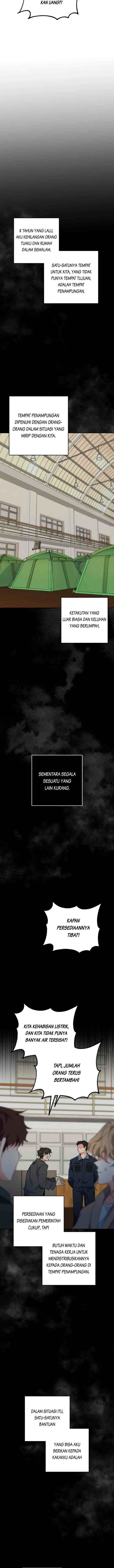 The Protagonist's Younger Sister chapter 26 halaman 12