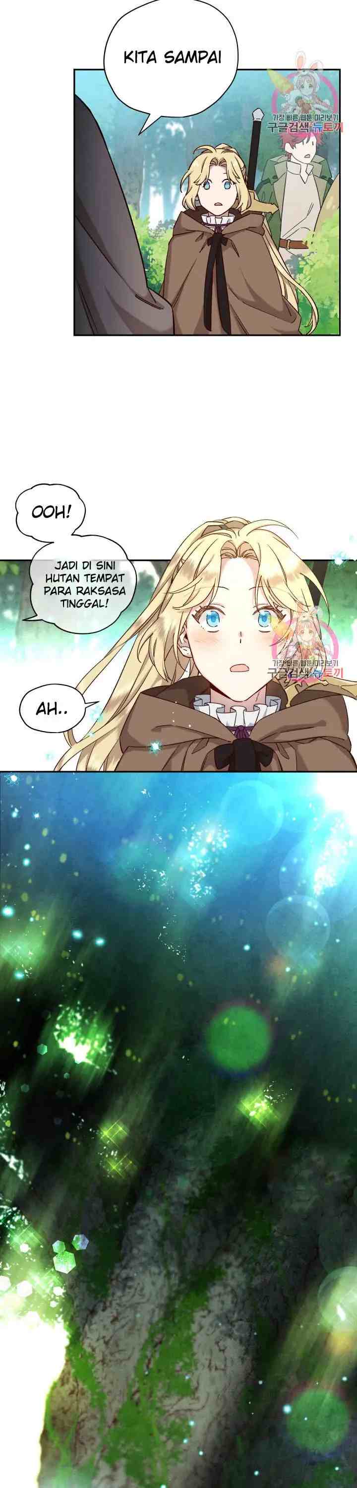 Guhaejuseyo Gongjunim chapter 17 halaman 11