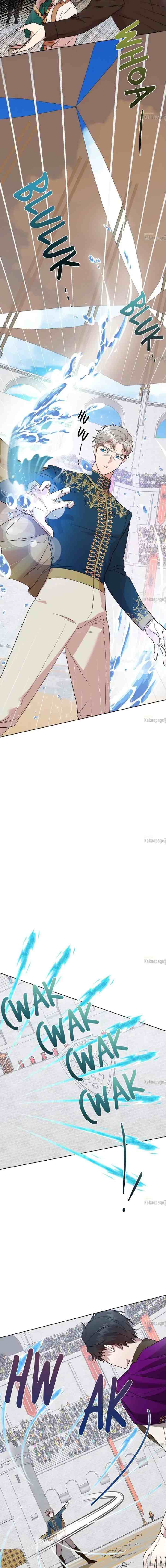 Please Don't Eat Me! chapter 75 halaman 8