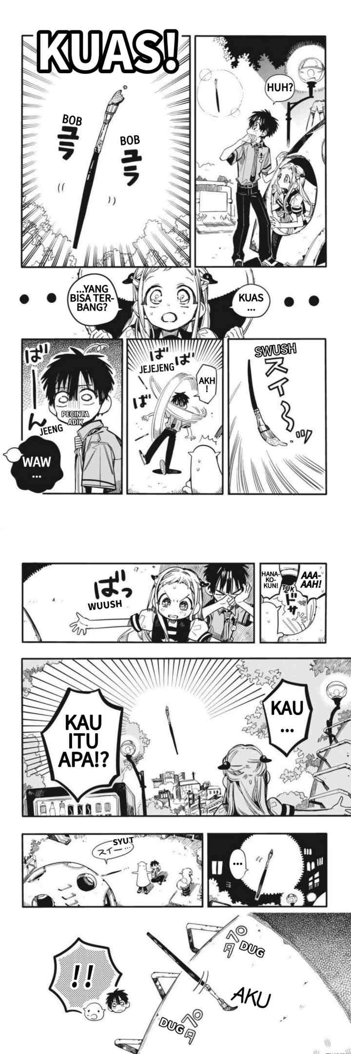 Jibaku Shounen Hanako-kun chapter 49 halaman 15