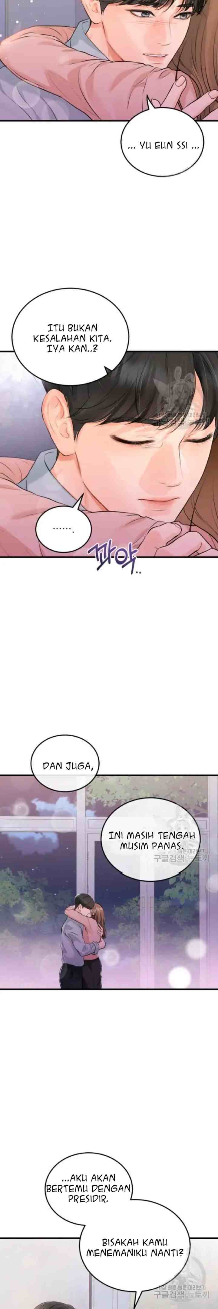 The Persimmon Secretary's Feelings Are Out Of Order chapter 41 halaman 11