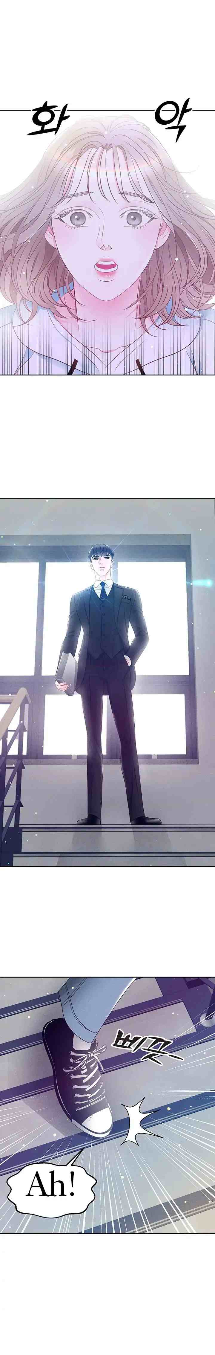 Fall for You chapter 14 halaman 16
