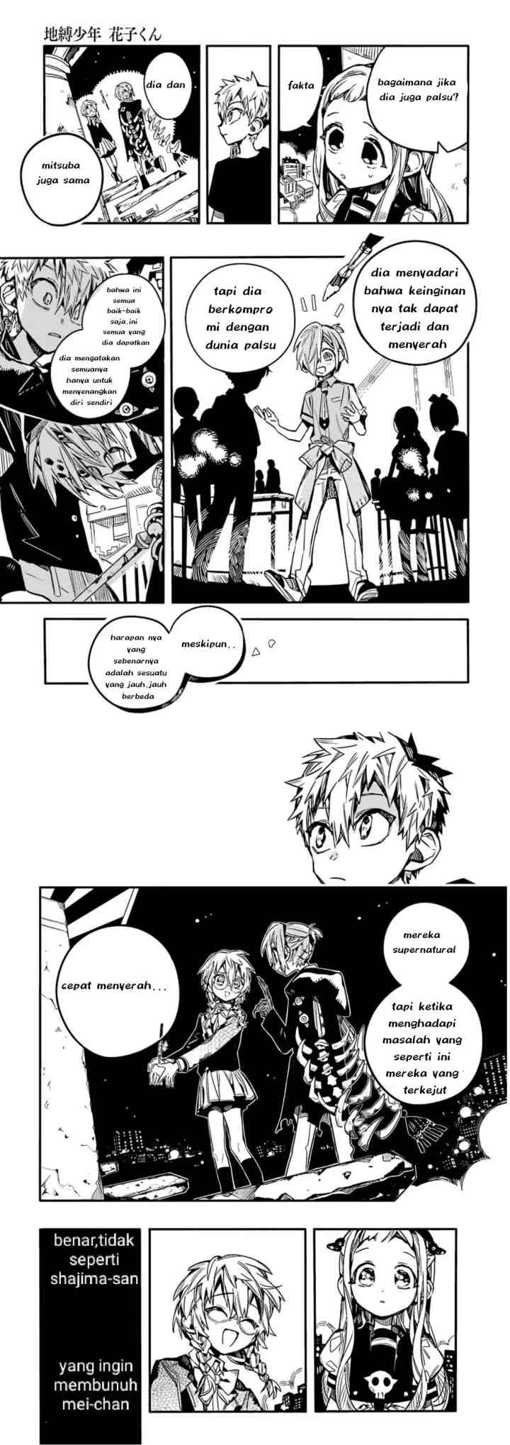 Jibaku Shounen Hanako-kun chapter 56 halaman 11