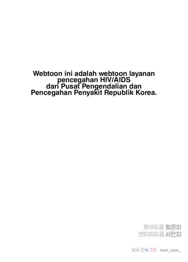 A Guide to Proper Dating chapter 119.05 halaman 13