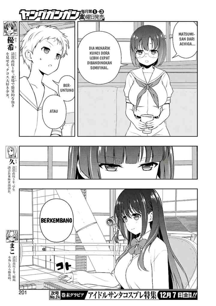 Saki chapter 196 halaman 6