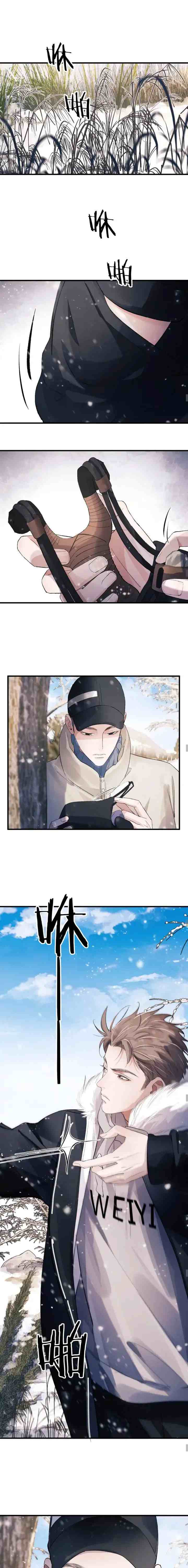 Sa Ye chapter 26 halaman 8