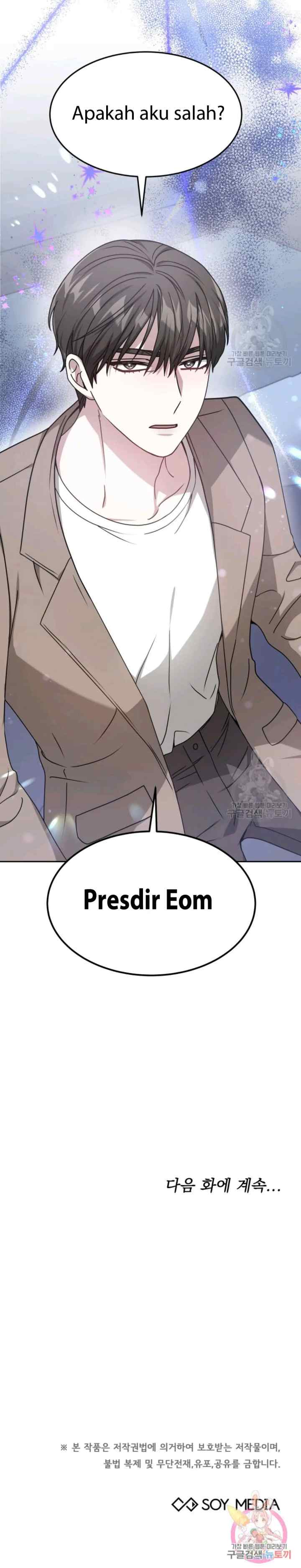 It's My First Time Getting Married chapter 19 halaman 18
