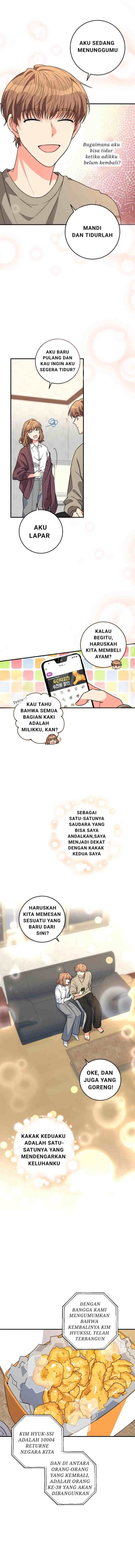 The Protagonist's Younger Sister chapter 2 halaman 8