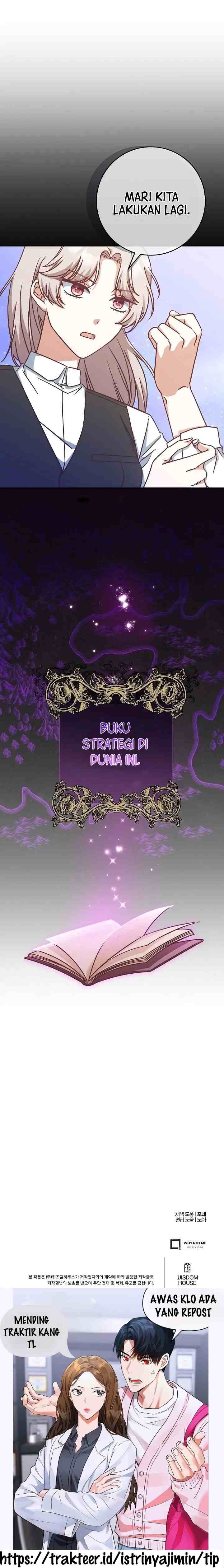 I'm Not the Final Boss' Lover chapter 10 halaman 12