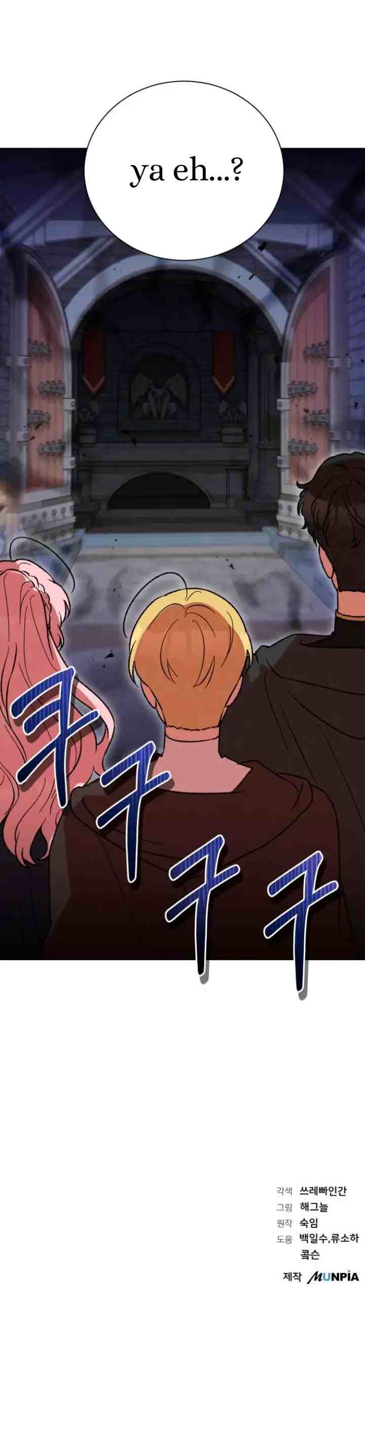 Jesse is Magnet Boy chapter 27 halaman 18