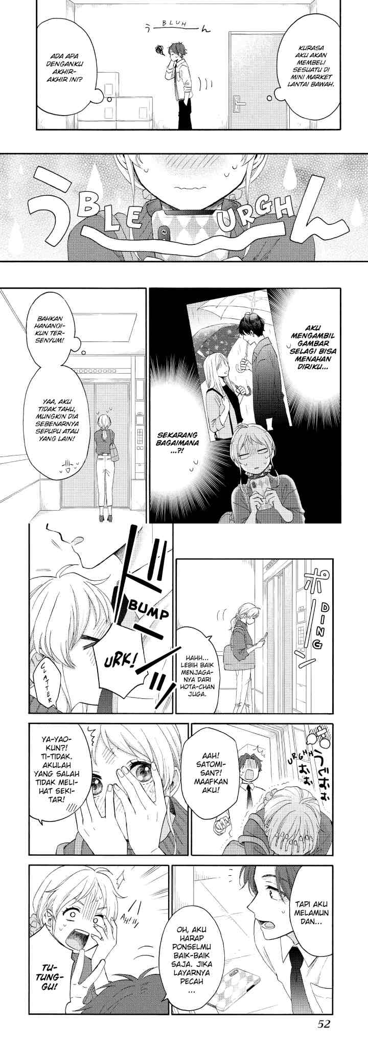 Hananoi-kun to Koi no Yamai chapter 38 halaman 4