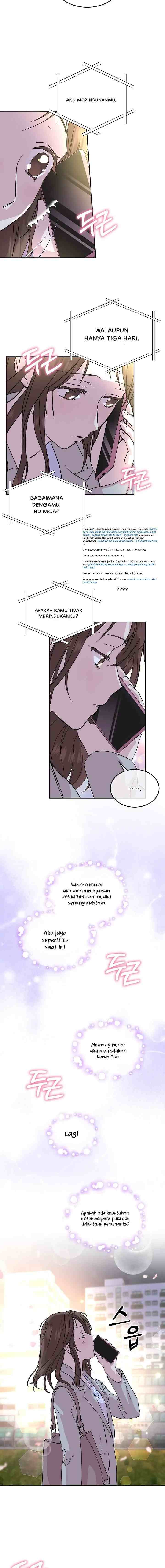 Save It For The Honeymoon chapter 23 halaman 7