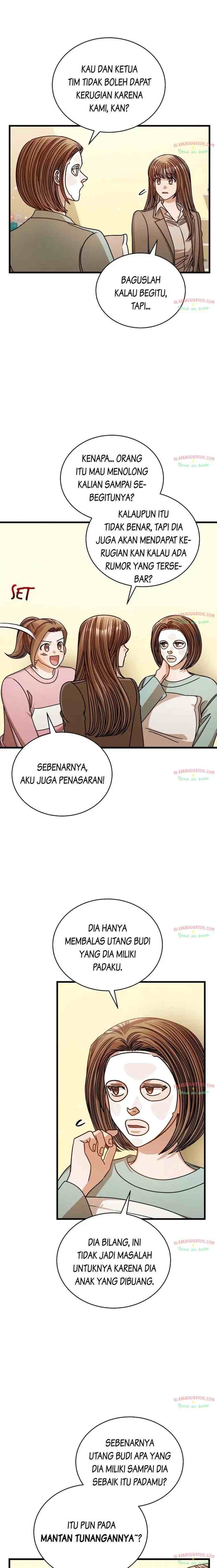 I Confessed To The Boss chapter 69 halaman 7