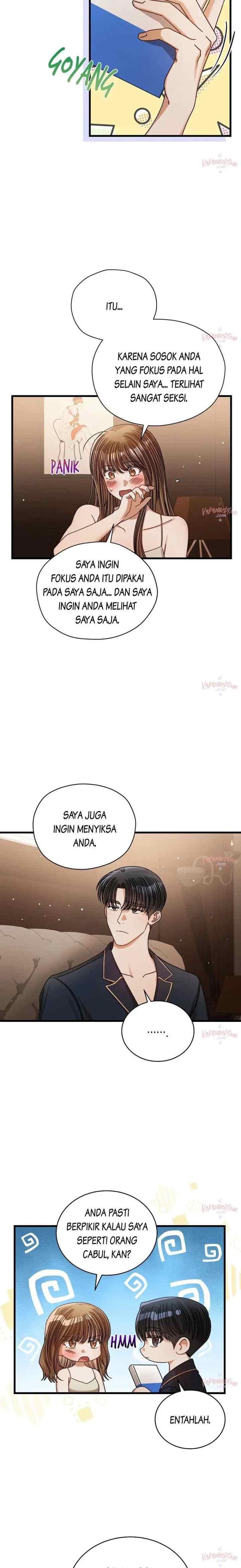 I Confessed To The Boss chapter 83 halaman 13