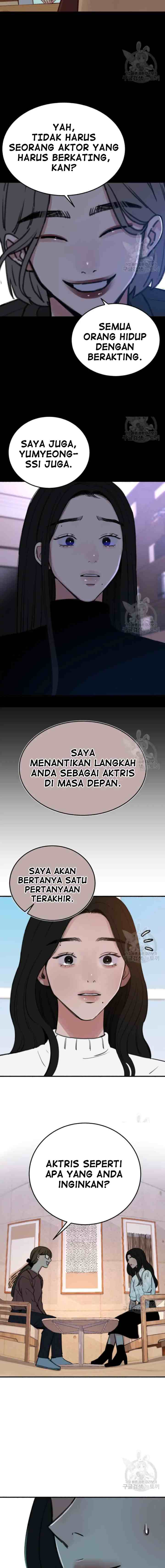 Muse On Yumyeong chapter 6 halaman 8