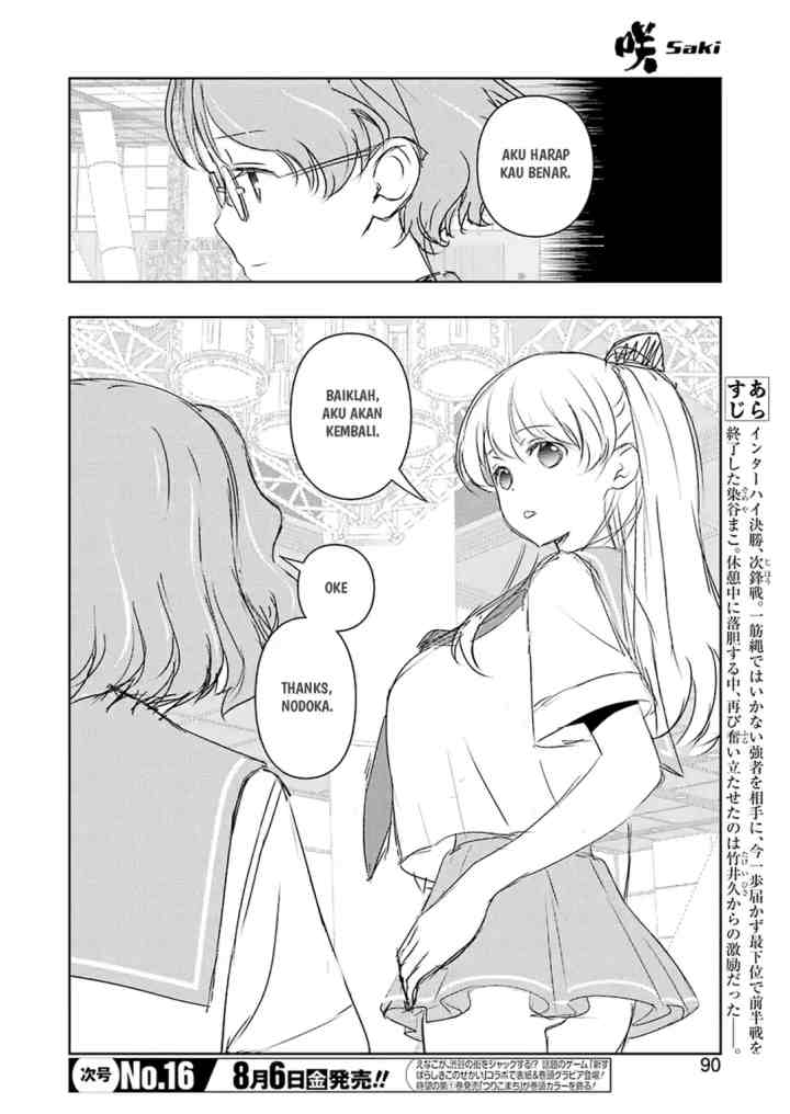 Saki chapter 234 halaman 8