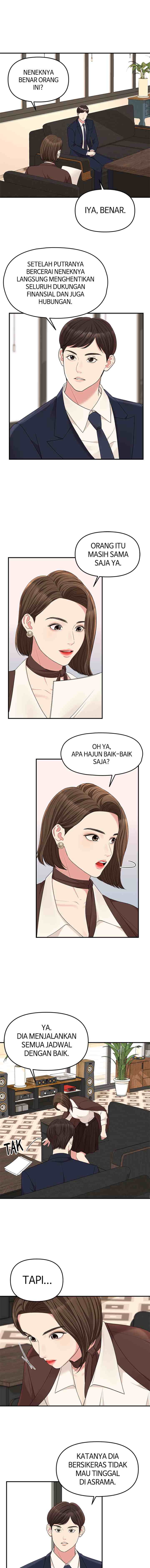 To You, Who Kept the Star chapter 49 halaman 4