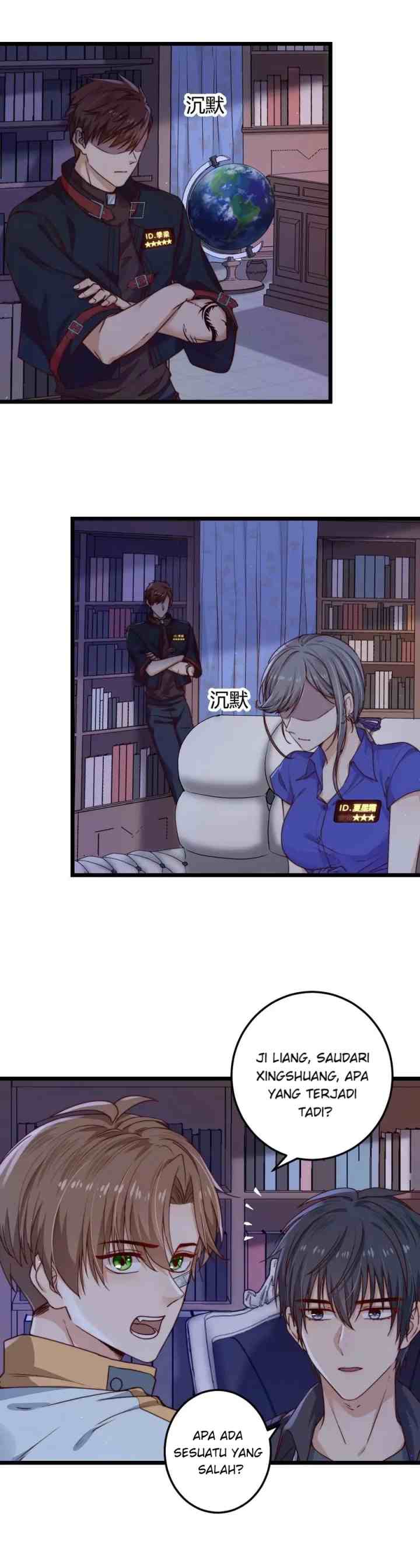 Escape Game chapter 20 halaman 16