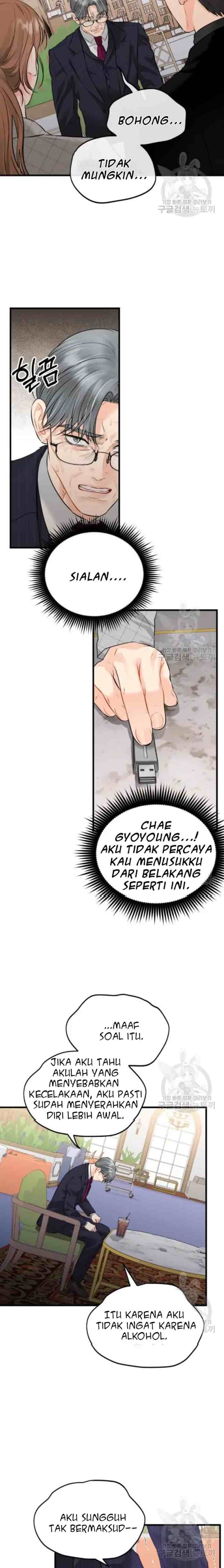The Persimmon Secretary's Feelings Are Out Of Order chapter 42 halaman 12