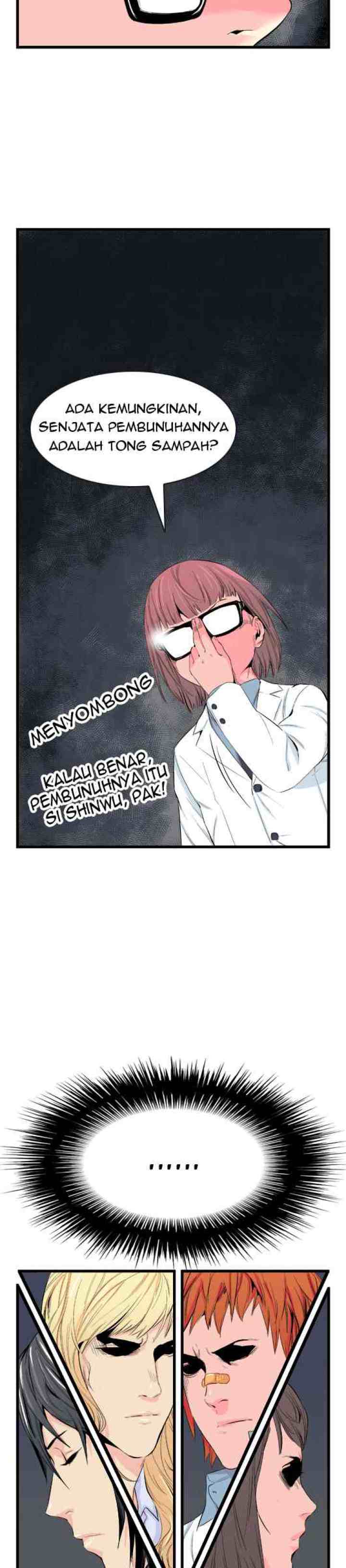 Noblesse chapter 19 halaman 16