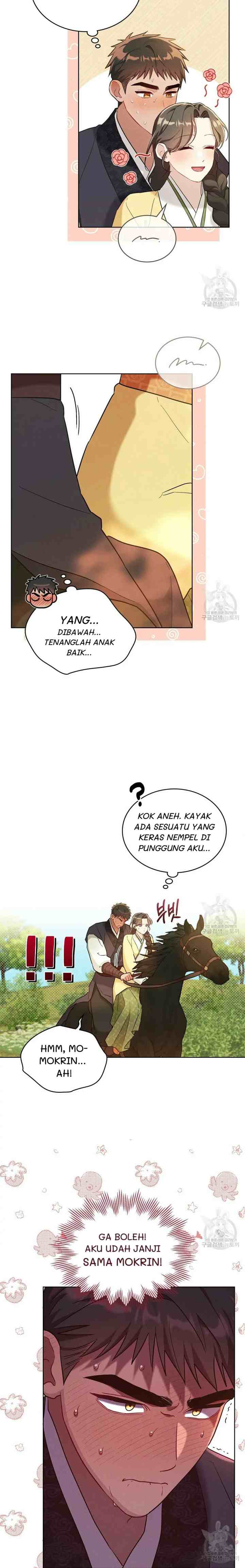Mokrin chapter 18 halaman 11