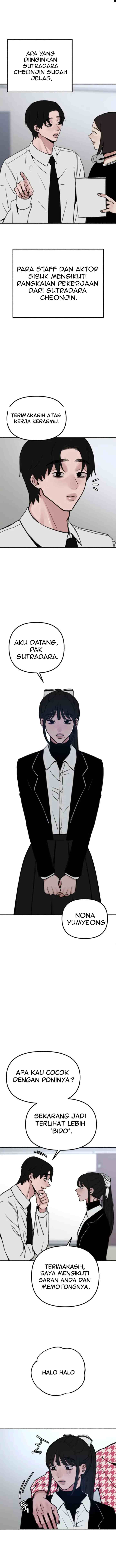 Muse On Yumyeong chapter 52 halaman 5