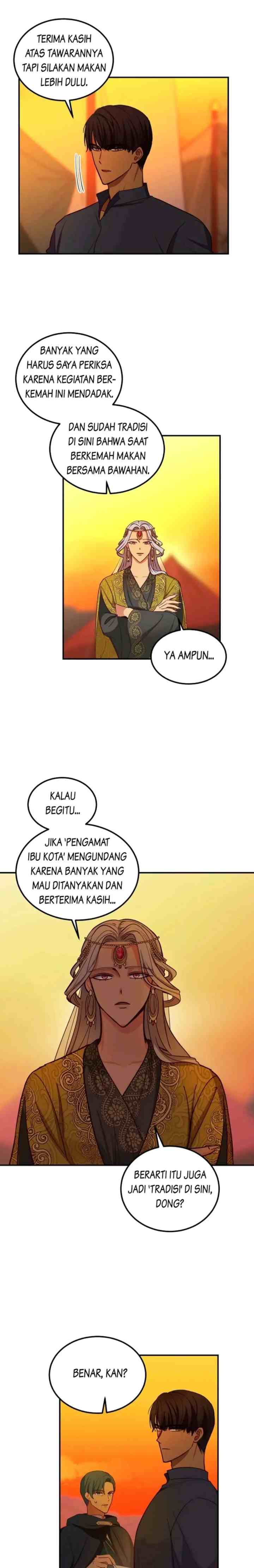 Amina of the Lamp chapter 42 halaman 13