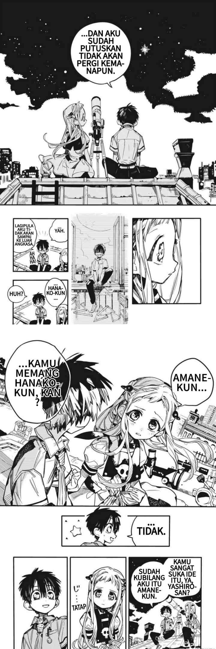 Jibaku Shounen Hanako-kun chapter 46 halaman 12