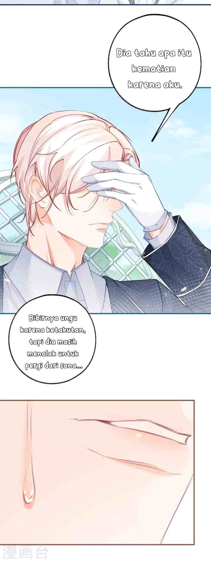 I Became the Sacrificial Princess chapter 98 halaman 9
