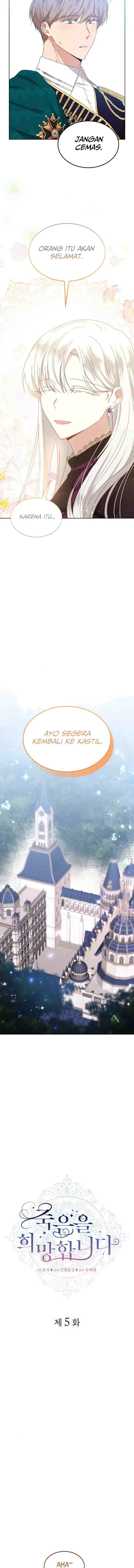 I Hope to Die chapter 5 halaman 6