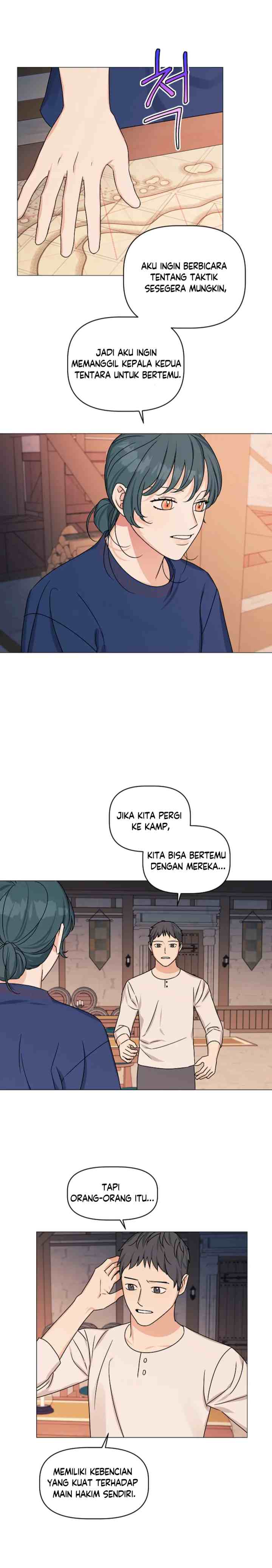 My Dazzling Downfall chapter 76 halaman 7