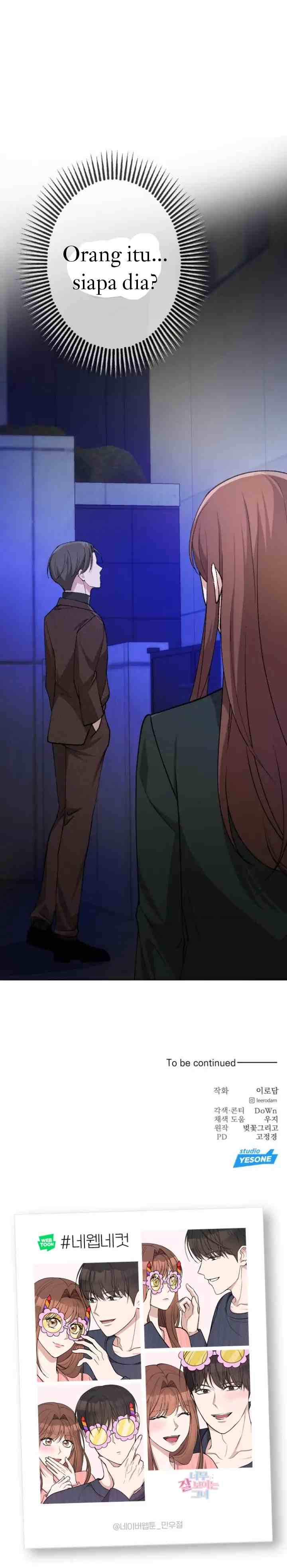 She Looks So Good chapter 28 halaman 15