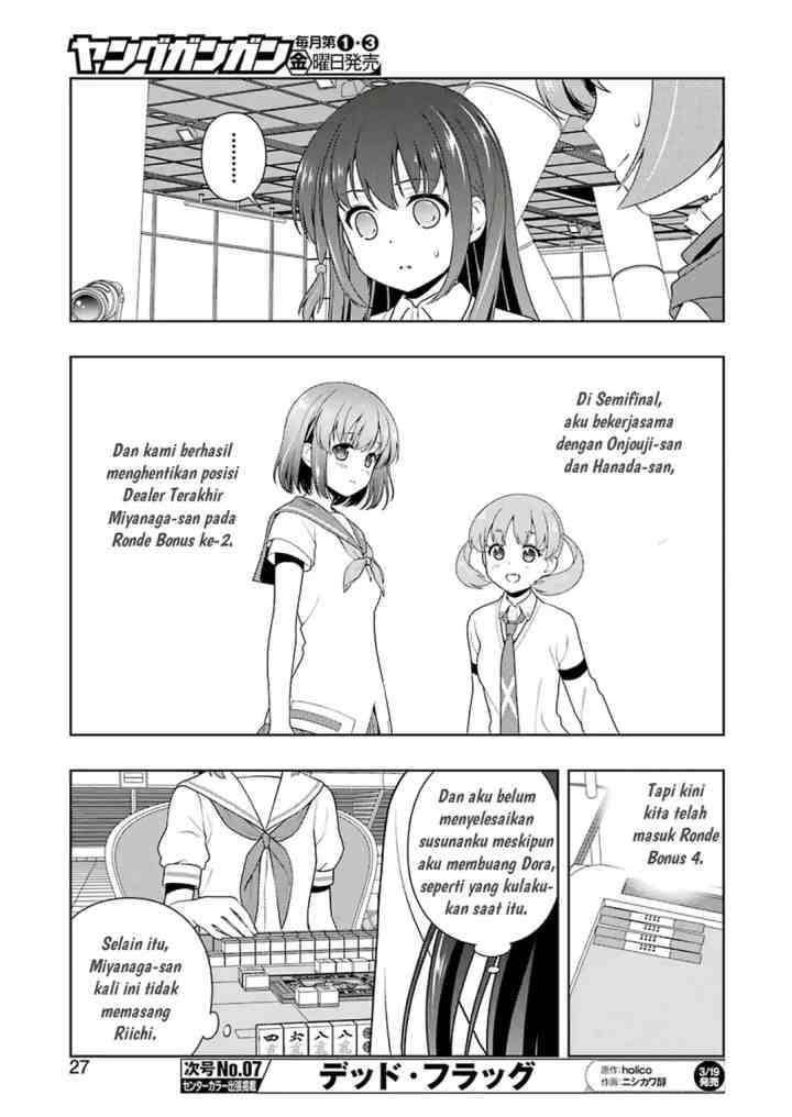 Saki chapter 213 halaman 12