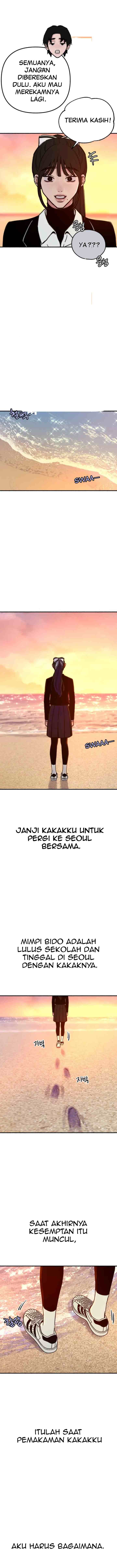 Muse On Yumyeong chapter 53 halaman 13