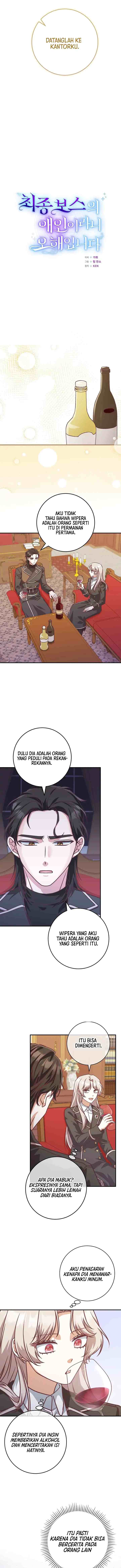 I'm Not the Final Boss' Lover chapter 21 halaman 4