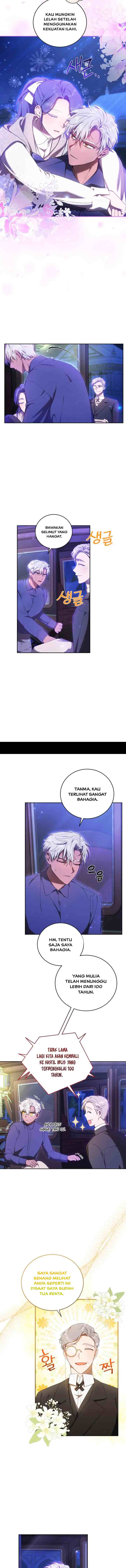 I Became the Villainess in a Disastrous Novel chapter 17 halaman 5